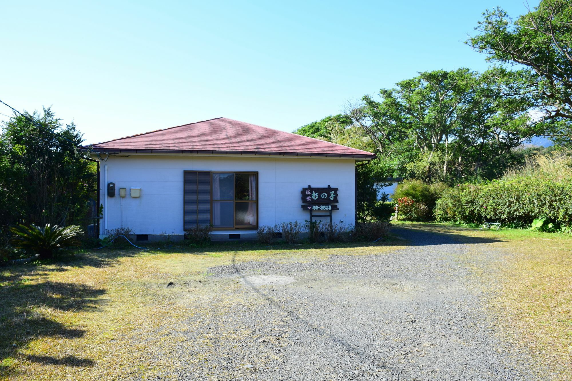 Yakushima Guesthouse Suginoko Exterior photo